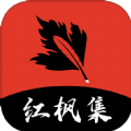 黄色软件下载入口APPAPP应用