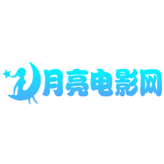 免费站看大片真人电视剧的软件下载...APP应用