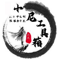 橘子视频APP应用
