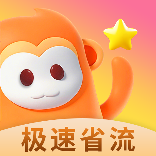 草莓视频APP图片
