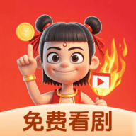 西瓜视频免费
