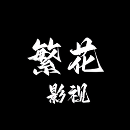 WWW,836av·COM网站APPAPP应用