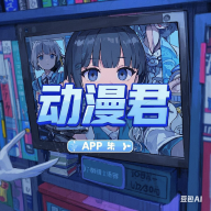 麻豆网站APP应用