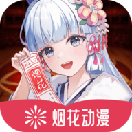 WWW,se489·COM网站APPAPP应用