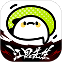 WWW,zzz99·COM网站APPAPP应用