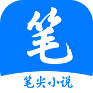 快播app图片